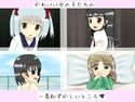 うんこおもらし10枚vol.5のジャケット|エロ同人