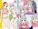 ……そんな恥ずかしいお勉強知らないのジャケット|エロ同人