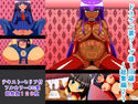 ドスケベ裏ソープ嬢~JK編~総集編2のジャケット|エロ同人