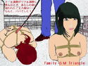 Family SM Triangle (Side:Love)のジャケット|エロ同人