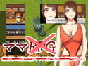 ママRPGのジャケット|エロ同人