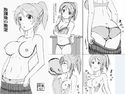 放課後の教室のジャケット|エロ同人