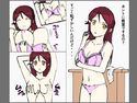 放課後の教室 梨子編のジャケット|エロ同人