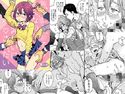 男子〇学生でもおんなのこみたいに▽されたいのジャケット|エロ同人