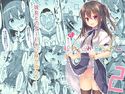 私の、お兄ちゃん2のジャケット|エロ同人