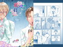花吐く君は(下)のジャケット|エロ同人