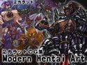 Modern Hentai Artのジャケット|エロ同人