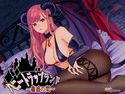 ハニートラップランド~蠱惑の間~のジャケット|エロ同人