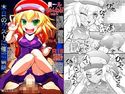 ■ールちゃんねる!デジタル版のジャケット|エロ同人