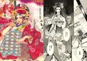浪漫亭の住人~浅黄~壱ノ巻のジャケット|エロ同人