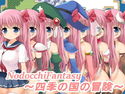 NodocchiFantsy~四季の国の冒険~のジャケット|エロ同人
