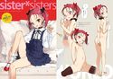 sister*sistersのジャケット|エロ同人