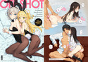 OFF SHOTのジャケット|エロ同人