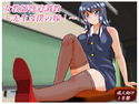 女教師脅迫~先生は僕の嫁~のジャケット|エロ同人