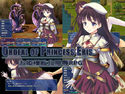 Ordeal of Princess Erisのジャケット|エロ同人