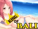 King of Baliのジャケット|エロ同人