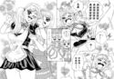 くすぐりクイーンチャレンジ -くすくす虫 vs ツンツンメイド-のジャケット|エロ同人