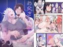 お父さんと○○のボクのジャケット|エロ同人