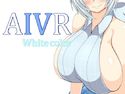 AIVR White colorのジャケット|エロ同人