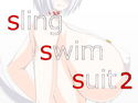 sling swim suit 2のジャケット|エロ同人