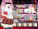 拉致~Rachi~のジャケット|エロ同人