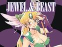 JEWEL & BEASTのジャケット|エロ同人