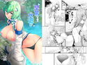 早苗さんと水遊びのジャケット|エロ同人