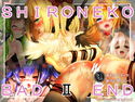 SHIRONEKO BAD END IIのジャケット|エロ同人