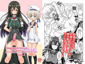 ふたなりお姉さん×男の娘 コスプレイヤー・AV撮影編2のジャケット|エロ同人