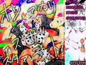 ホシァカリィズザスタァラィトのジャケット|エロ同人