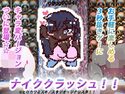 【永久ループ種付け】ナイククラッシュ!!のジャケット|エロ同人