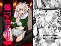 爆セク!!のジャケット|エロ同人