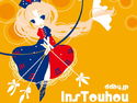 InsTouhouのジャケット|エロ同人