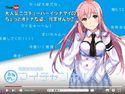 特別有料会員制 おねがいマイチャンネル!のジャケット|エロ同人