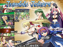 Jumble Jokersのジャケット|エロ同人