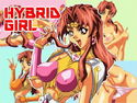 HYBRID GIRLのジャケット|エロ同人