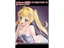 You●ubeで配信してたらマスターに見つかってXXXのジャケット|エロ同人