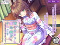 【ハイレゾ×KU100バイノーラル】耳かきリフレ『春乃撫子』へようこそ~旦那様のお耳と心を癒します~のジャケット|エロ同人