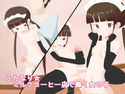 ふたなりミルクコーヒー店で働く女の子のジャケット|エロ同人