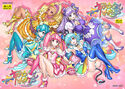 スター☆おティンクルハメキュアのジャケット|エロ同人