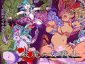 破魔の女戦士のジャケット|エロ同人