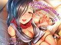 くノ一お姉さんのえっちな忍術に負けて快感と引き換えに情報漏らしちゃう♪のジャケット|エロ同人