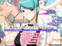 僕のセックスインストラクター☆~セフレに射精管理されていた僕がマッチョになって大逆転!?~のジャケット|エロ同人