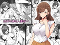 欲求不満の人妻は…のジャケット|エロ同人