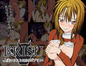 ERISU -人妻エリスと3匹のゴブリン-のジャケット|エロ同人