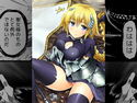 彼女○フラグを折られたらのジャケット|エロ同人