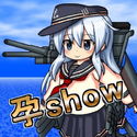 孕showのジャケット|エロ同人