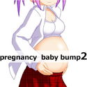 pregnancy baby bump 2のジャケット|エロ同人