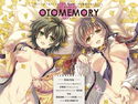 オトメスイッチビジュアルファンブック OTOMEMORY~オトメモリー~のジャケット|エロ同人