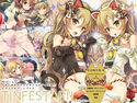 ちんくる★ツインクルフェスティバル!ビジュアルファンブック『TINFESTAR!!(ちんふぇすたー!!)』のジャケット|エロ同人